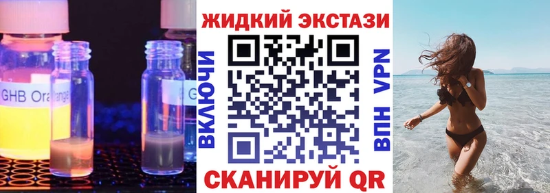 хочу   маркетплейс какой сайт  БУТИРАТ оксана  Зубцов 