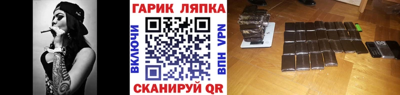 купить наркоту  Зубцов  ГАШИШ гашик 