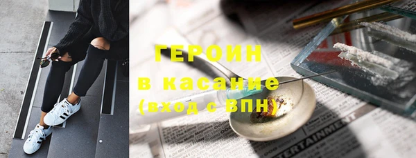 круглые Заволжье