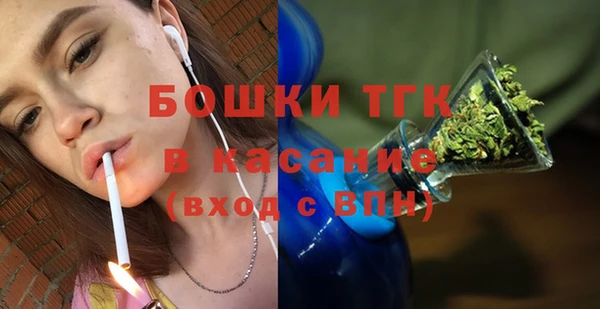 кокаин колумбия Заводоуковск