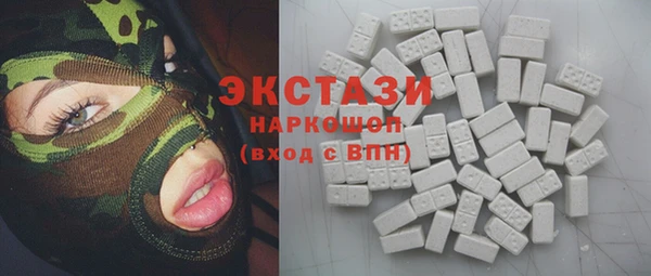 круглые Заволжье