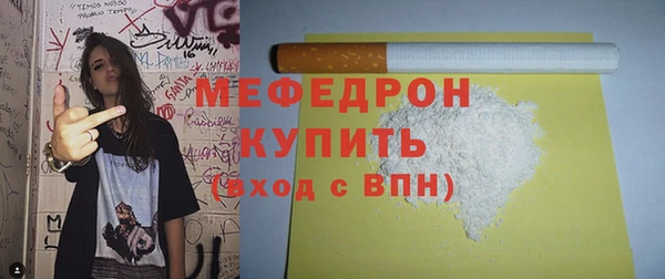 круглые Заволжье