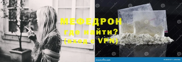 кокаин колумбия Заводоуковск