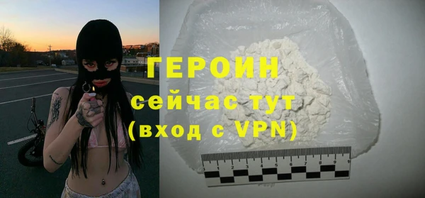 круглые Заволжье