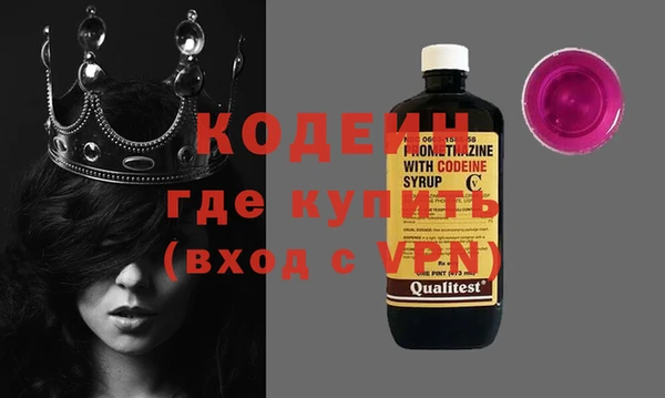 круглые Заволжье