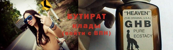 СК Валуйки
