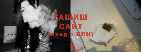мдпв Валдай