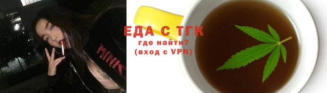 кокаин колумбия Заводоуковск