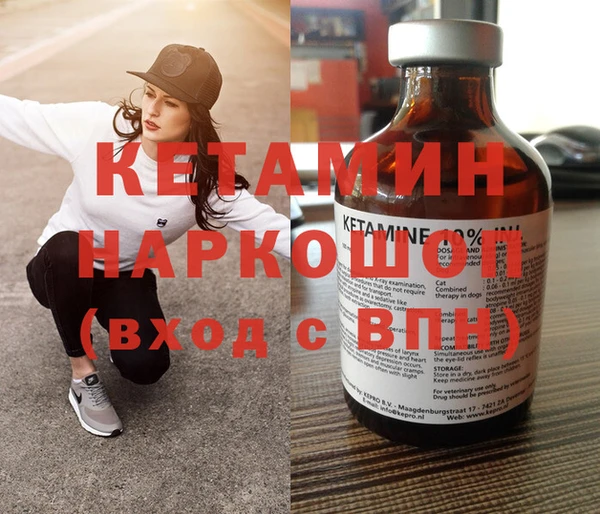 круглые Заволжье