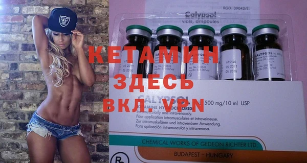 круглые Заволжье