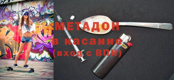 кокаин колумбия Заводоуковск