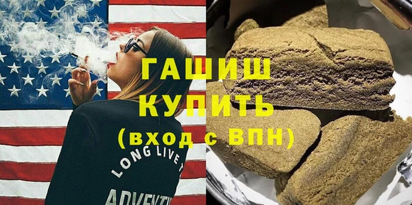 круглые Заволжье