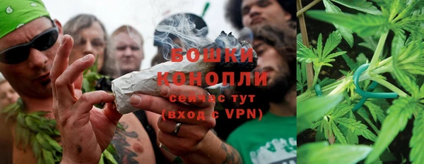 круглые Заволжье