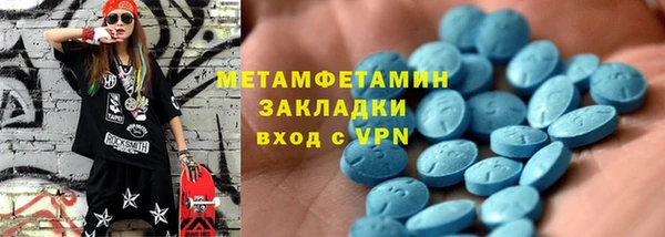 кокаин колумбия Заводоуковск