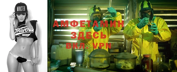 бошки Заволжск