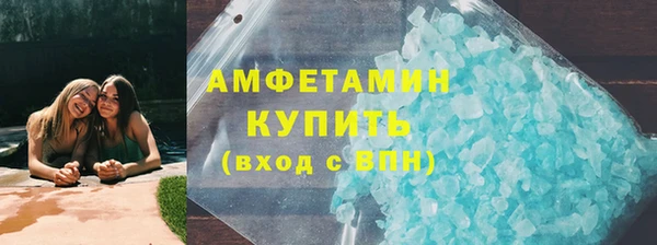 круглые Заволжье